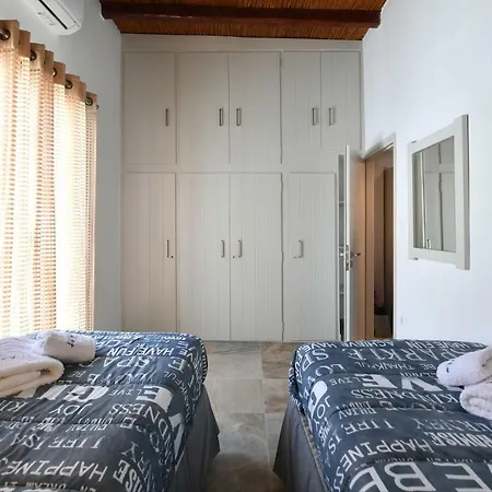 Patriko Family House