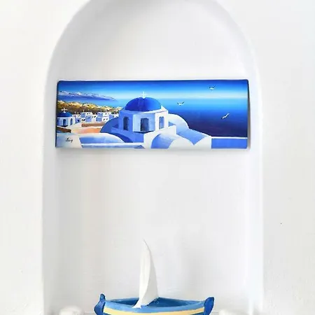 Patriko Family House * Aliki (Paros)